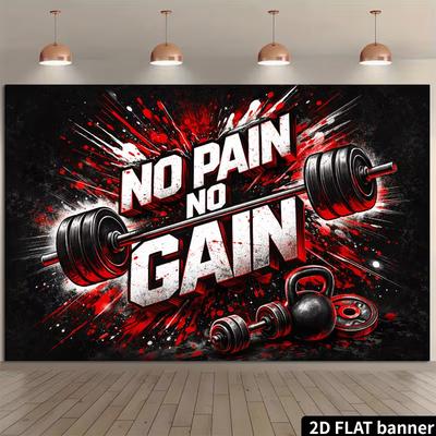 2D No Pain No Gain Fitness Backdrop Barbell Gym Photo Booth Background