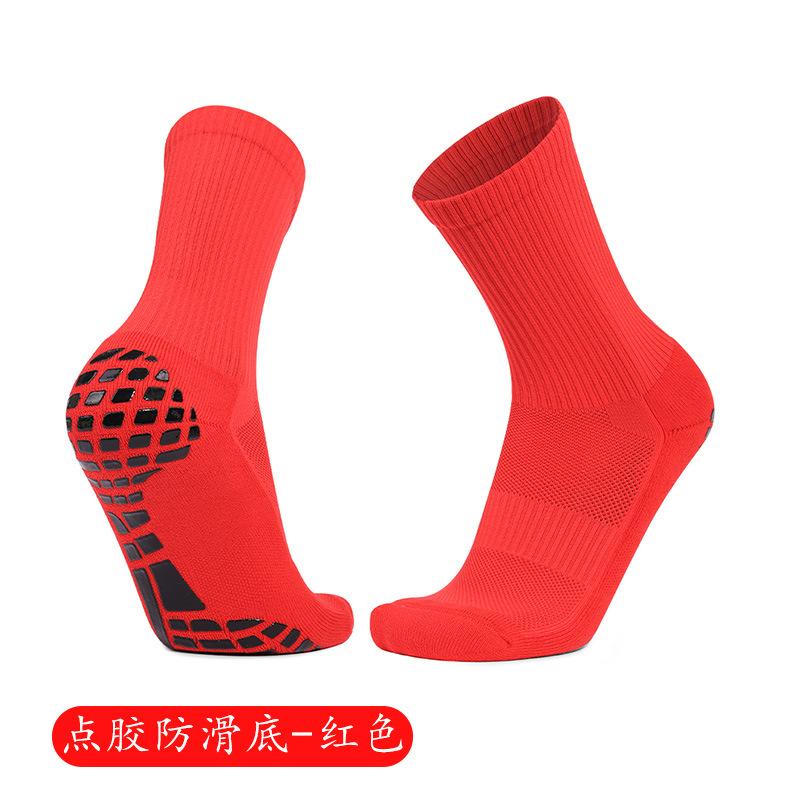 Professional Non-Slip Sports Socks Men'S Towel Bottom Thickened Training Actual Combat Socks Breathable Dispensing Football Socks