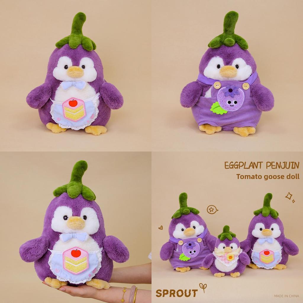 Plush Eggplant Penguin Toy For Kids Girls Gift Soft Stuffed Animal Childrens Decor