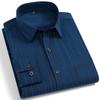 Quality Stretch Men Shirt Viscose Fiber Long Sleeve Anti-wrinkle Non-ironing Regular Fit  Casual Business Office Stretch Shirt