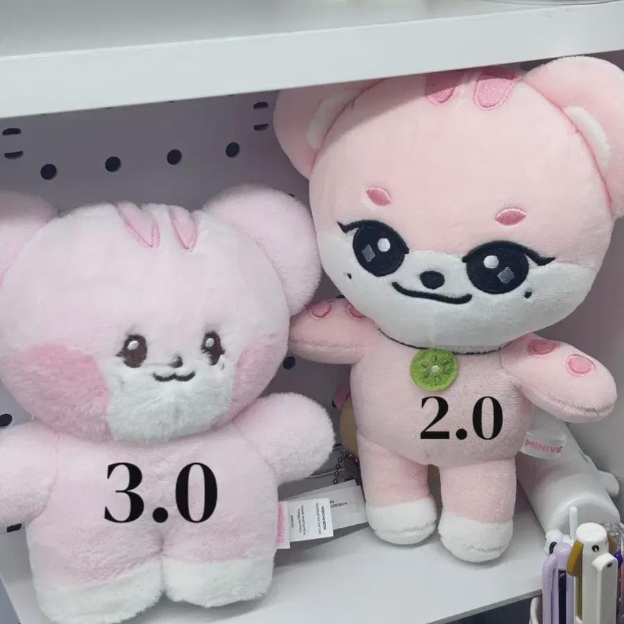 

IVE Эфирная кукла