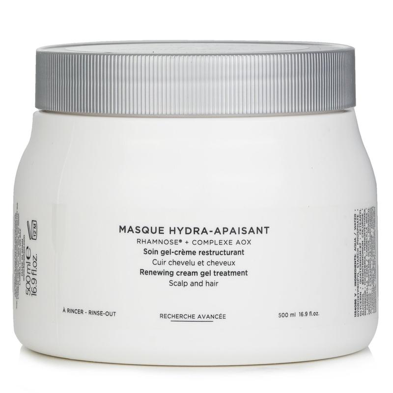 Kerastase Scalp Cleansing Hair Mask, Smooth, Moisturizing and Soothing 500ml коричневый