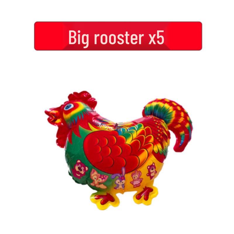 Parent-Child Rooster Chase Game Set
