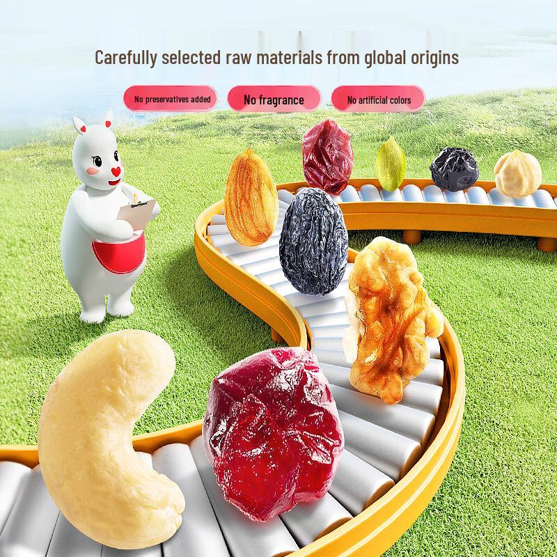 Maternity Daily Nut Mix Snack Pack