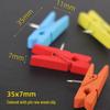 Colored Wooden Push Pins & Clothespins for Corkboards - Creative Office Stationery