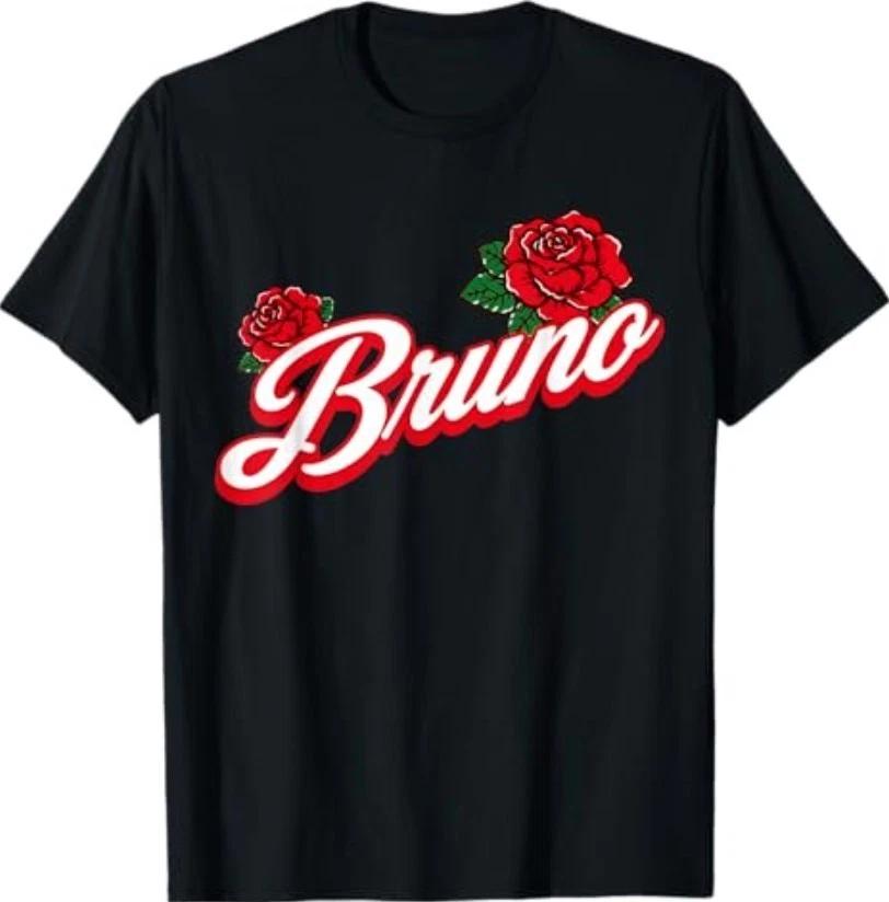 Retro Bruno First Name Personalized 80 s for Men Woman T-Shirt XXL