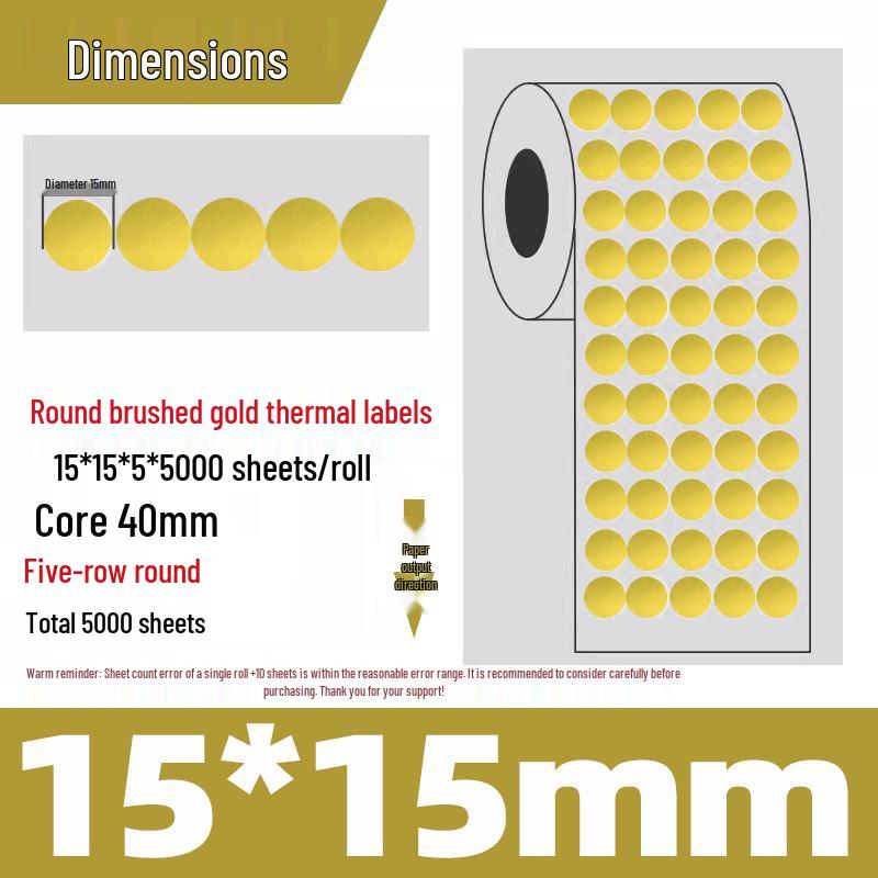 Gold Thermal Adhesive Round Sticker Paper for Lunch Box & Food Retention Labels