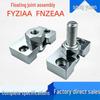 Floating Joint FYZIAA/FNZEAA-M3/4/5/6/8/10/14/18 Cylinder Connector, Internal & External Threads