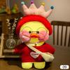 30cm Cute Duck Plush Toy Stuffed Soft Kawaii Duck Doll Birthday Christmas Gift for Kids Children