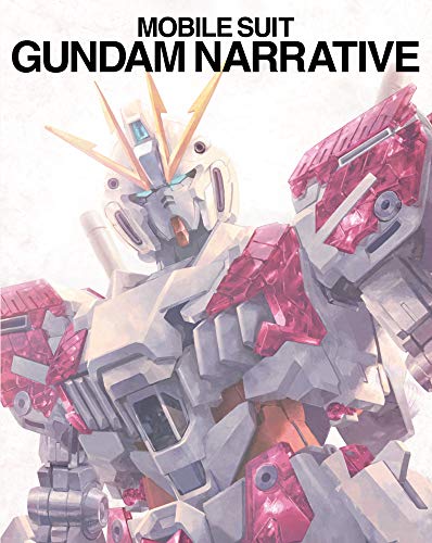 Mobile Suit Gundam NT [Blu-ray]