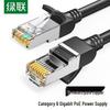 Ugreen Cablu Ethernet Gigabit Cat6