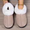 Winter Indoor Furry Slippers Women's & Men's Home Cotton Slippers Fleece Lined Warm Thick Soled House Slippers
