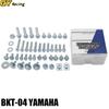Hardware Bolt Full Plastics Fastener Kit For KTM SX SX-F EXC EXC-F 125 150 200 250 300 350 400 450 500 530 2003- Dirt Bike