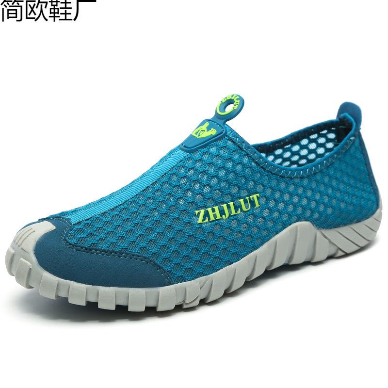 Pinduoduo Outdoor Single Net Breathable Hiking Shoes Couple Hiking Shoes 36 озеро зеленый
