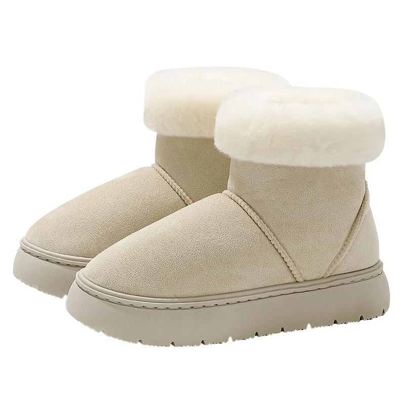 Winter Piled Thickened Cotton Shoes Thick-soled Sleeves Fluffy Snow Boots Outdoor Cold-proof Warm Non-slip Cotton Slippers