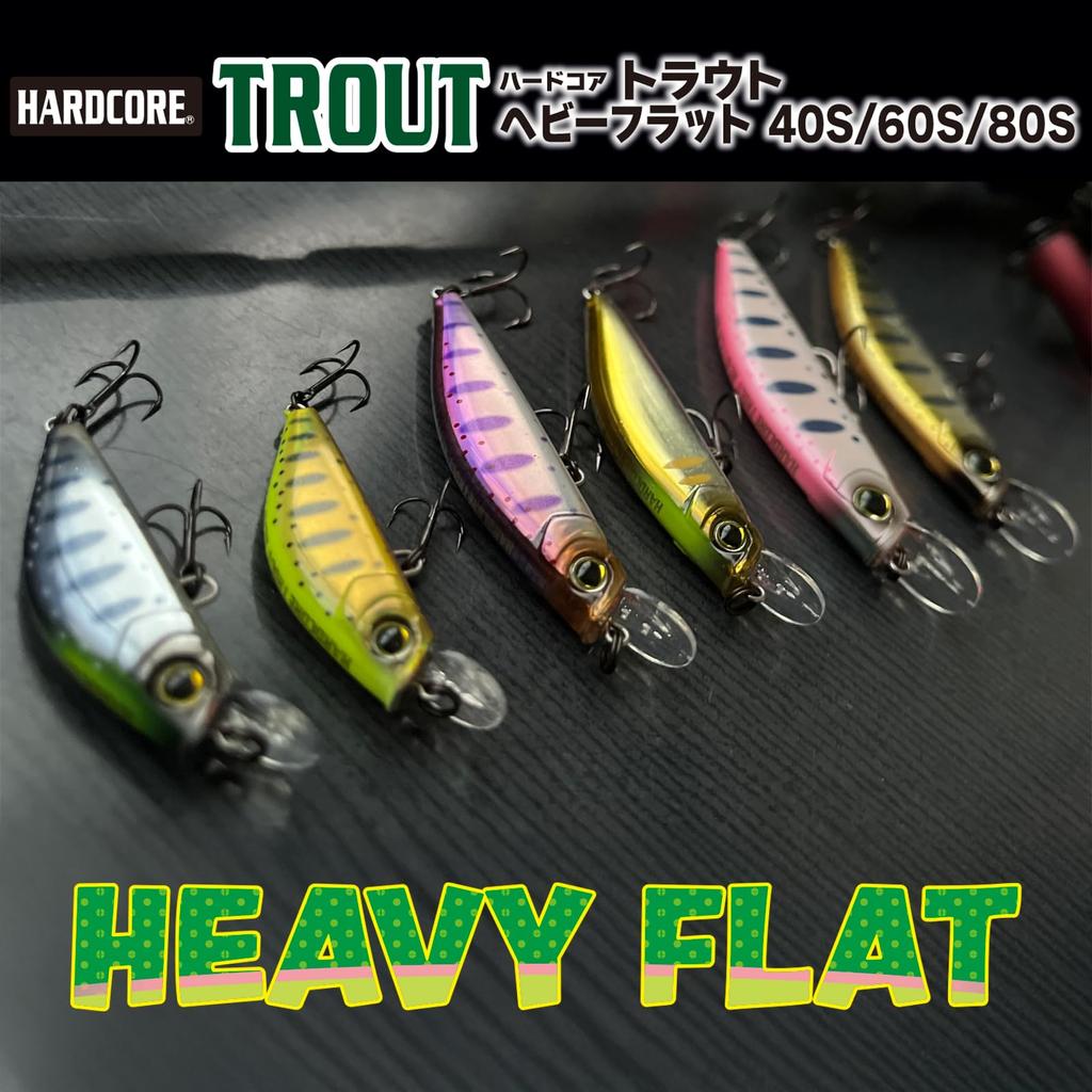 DUEL Hardcore Trout Heavy Flat 80 Heavy Sinking 80mm Keimura Yamame