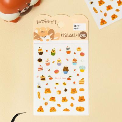 2 Pacotes de Adesivos de Unha de Sobremesa Para Amigos com Bochechas Gordinhas