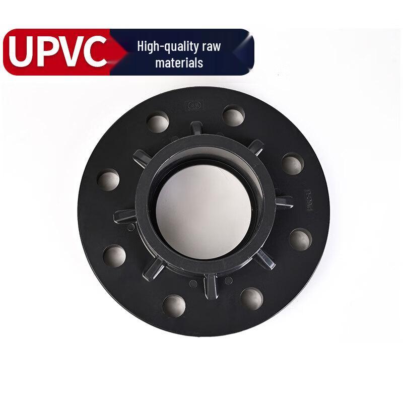 YFGPH UPVC Flange