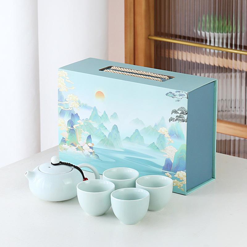 Kiln Change Travel Tea Set, Simple Home Portable Business Event Souvenir Gift