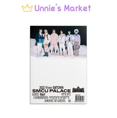 2022 Vinter SMTOWN : SMCU PALACE