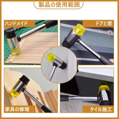1-Piece Rubber Hammer with Non-Slip, Removable, Replaceable Hammer Head, Plastic Hammer, Small, Mini Hammer, Short Hammer, Combi Hammer, Pile Driving
