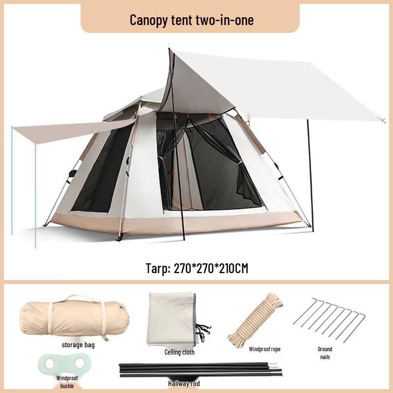 OEING Cloud Pavilion 2-in-1 Camping Tent