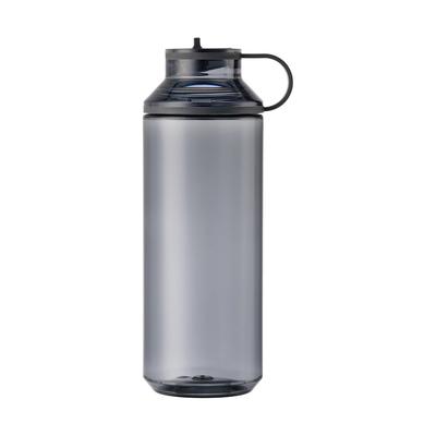 Kinto ACTIVE BOTTLE Active Bottle 950ml Rauch Nr.20194