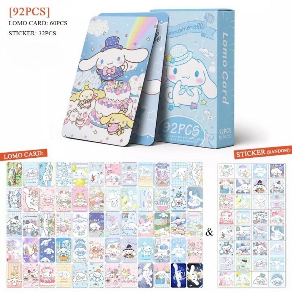 Helena Store Sanrio Photocards (60 sheets + 32 stickers) and a free keychain