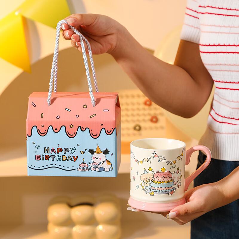 Birthday Bear Ceramic Single Cup Gift Set