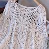 New Summer Women Sleeveless Lace Casual Loose Basic Tops Bat Fashion T-Shirt by Dimanaf