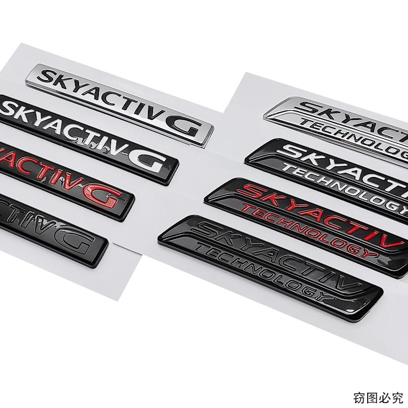 For MAZDA RX8 RX7 MX3 Axela Atenza MX5 MX7 CX5 CX7 CX4 CX9 323 626 3D ABS Car Body Fender Side Emblem Rear Trunk Badge Sticker