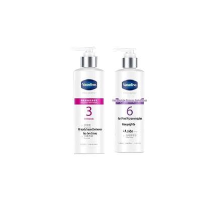 Duo Lait Corps Vaseline Niacinamide & Hexapeptide