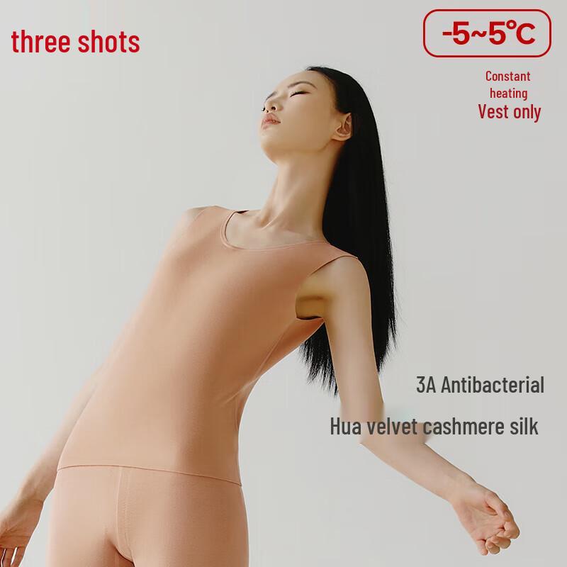 

Женский антибактериальный терможилет из кашемира и шелка класса 3A 2XL