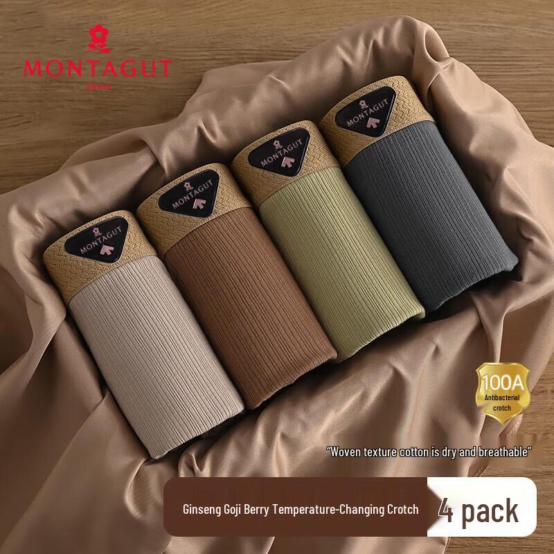 

Montagut Men s Pure Cotton Antibacterial Boxer Briefs 2XL