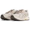 Asics Gel 2160 Oatmeal Simply Taupe Sneakers 1203A320-250