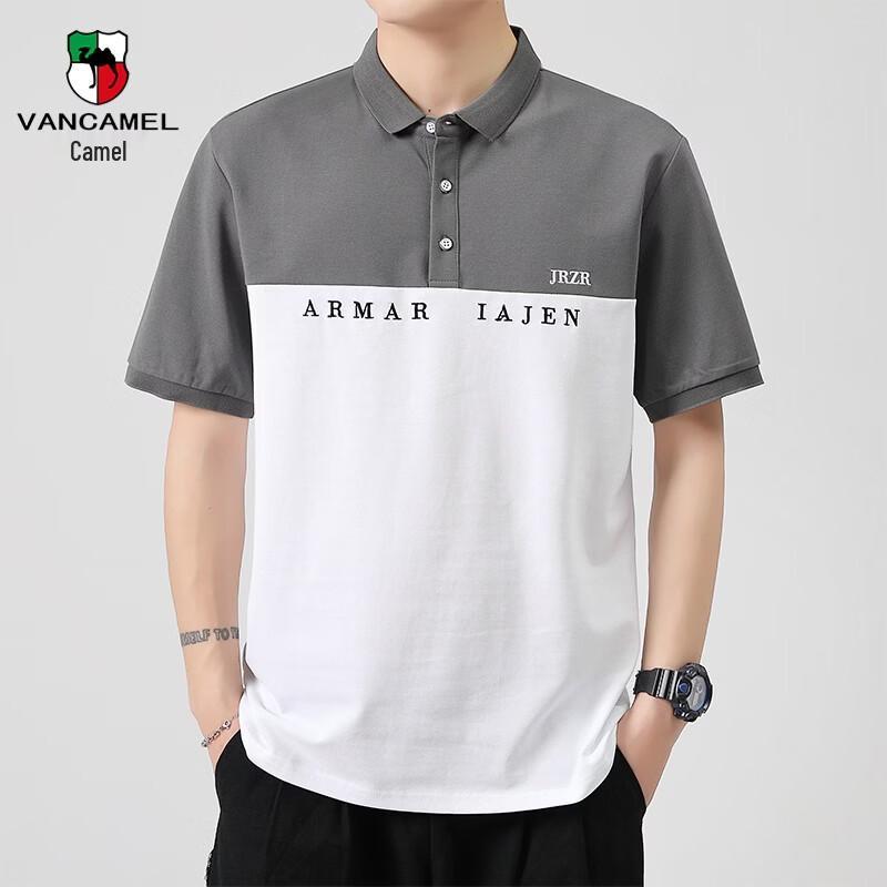 VANCAMEL Men s Short Sleeve American Colorblock Polo Shirt M