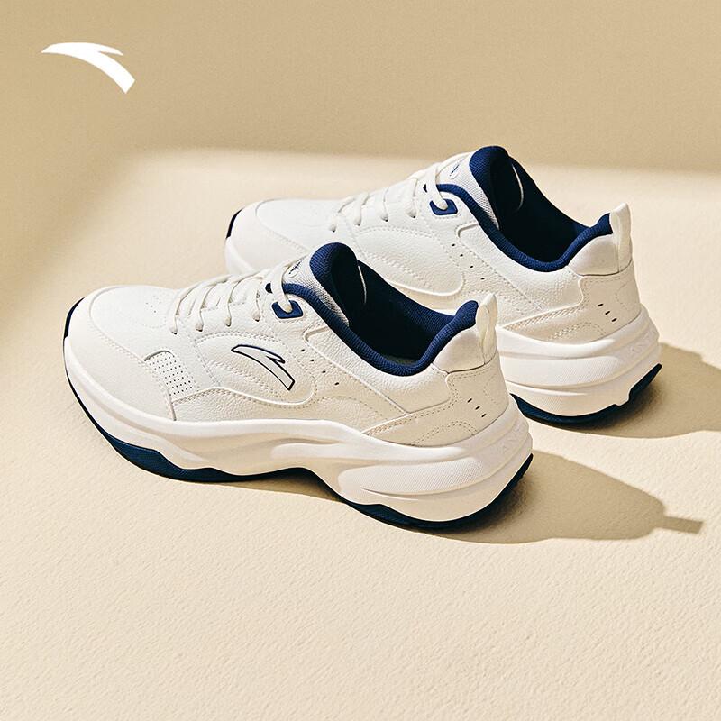 Anta ACE 2.0 Women's Tennis Style Chunky Casual Shoes