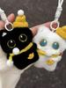 Small Plush Black Cat Pendant Keychain - Cute Christmas Gift Bag Charm