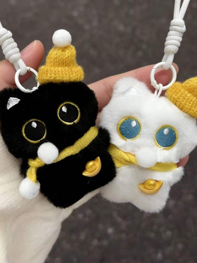 Small Plush Black Cat Pendant Keychain - Cute Christmas Gift Bag Charm