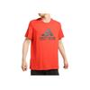Adidas Gfx Bos Infill Round Neck Fashion Pullover Short Sleeve T-Shirt Men Tops Red EK4740