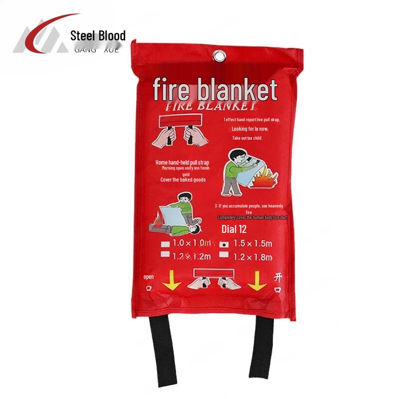 Gangxue Fiberglass Emergency Fire Blanket