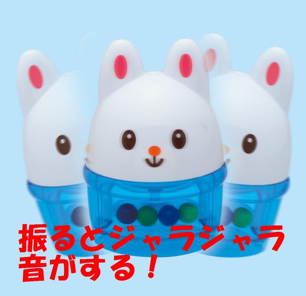 Easy-to-stack Cup Holder No.853