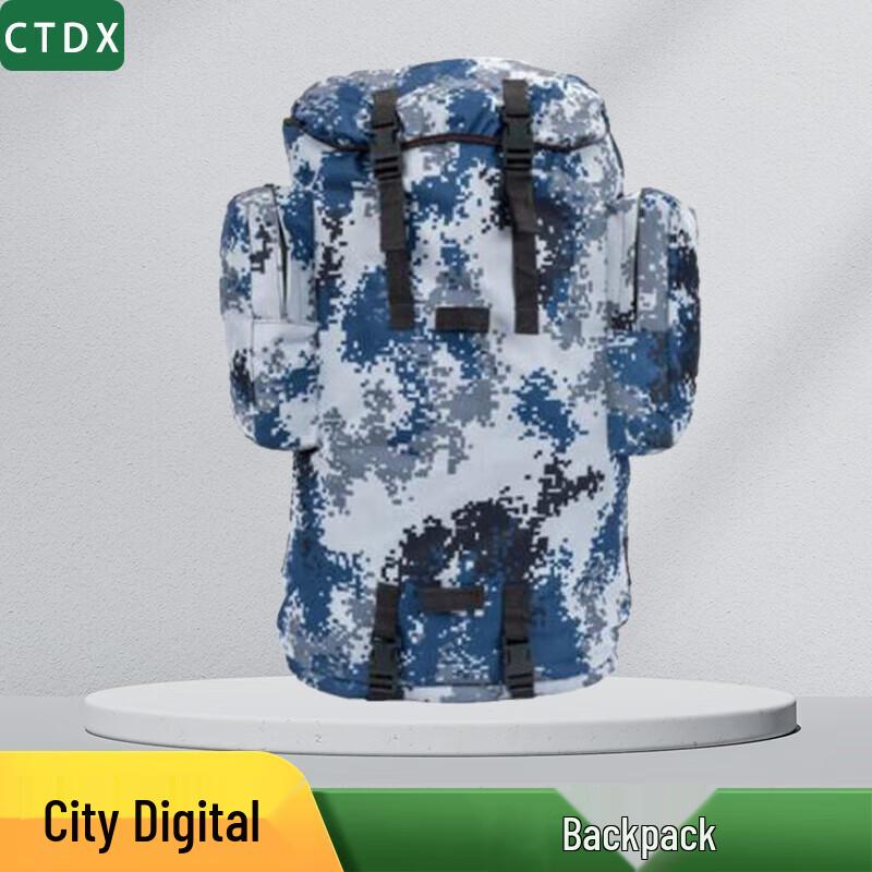 CTDX Camouflage Outdoor Travel Backpack