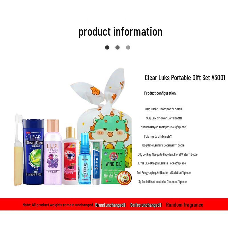 Clear Fresh Oil Control Portable Travel Kit