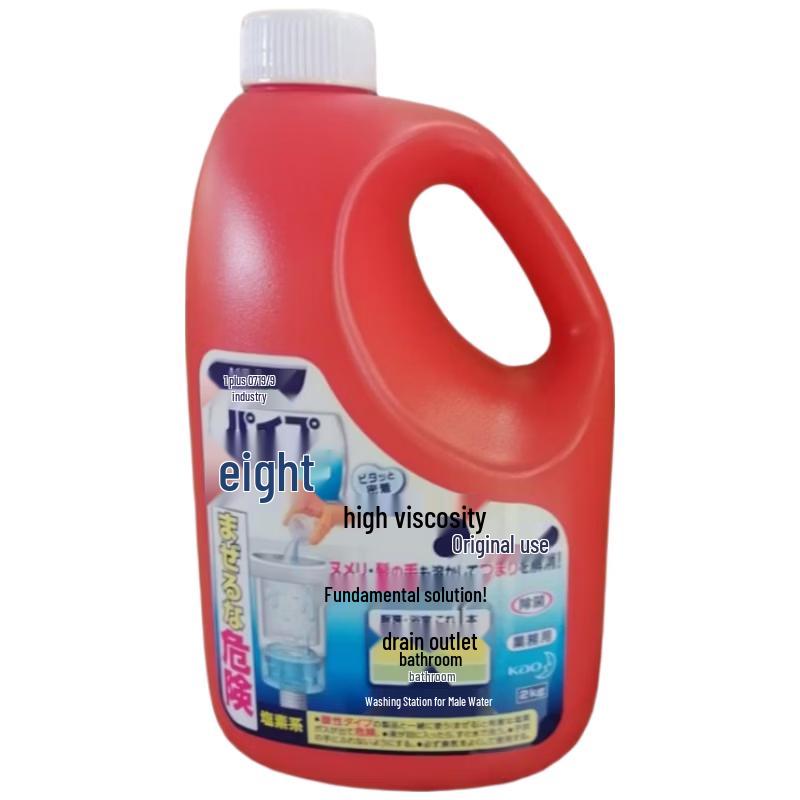 KAO Drain & Pipe Cleaner Gel 2000g