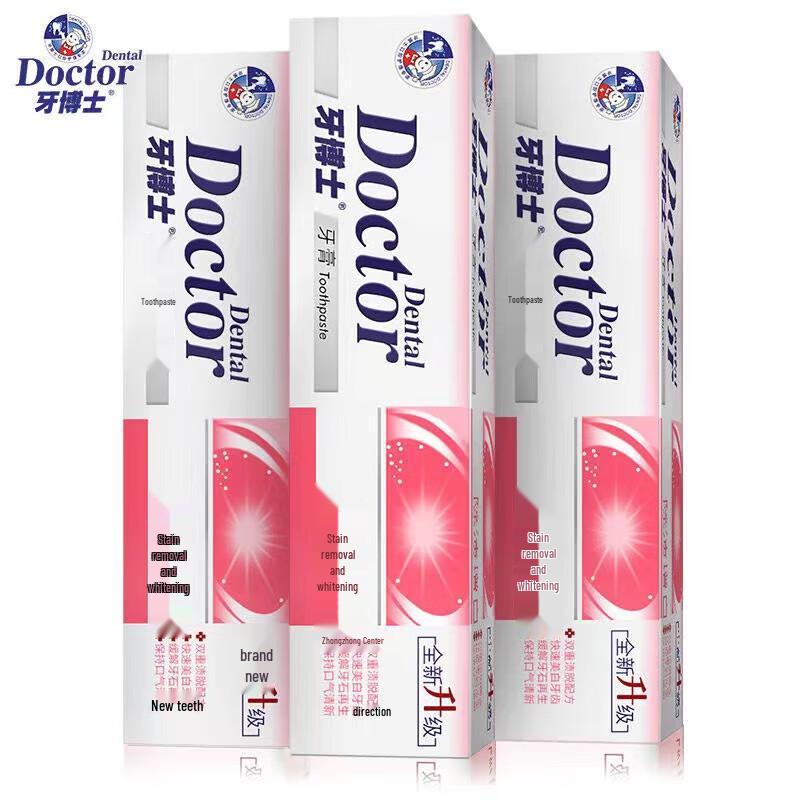 

Dr. Ya Stain Removal Whitening Toothpaste