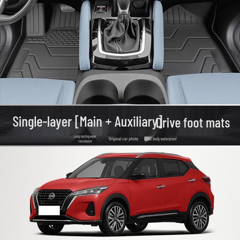 Nissan Kicks Floor Mats Set: TPE Full Coverage, Driver s Side, Carpeted Trunk Mat 2017-2023 Nissan Kicks [Thick Scratch Resistant]