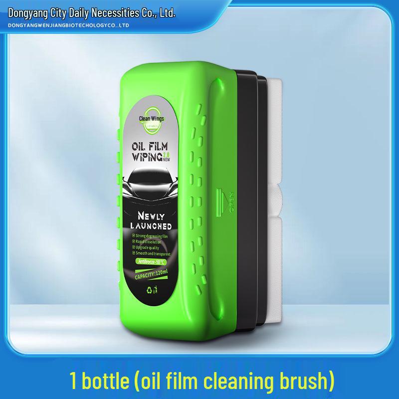 

Мощная щетка для удаления масляной пленки с лобового стекла для очистки стеклянных пятен