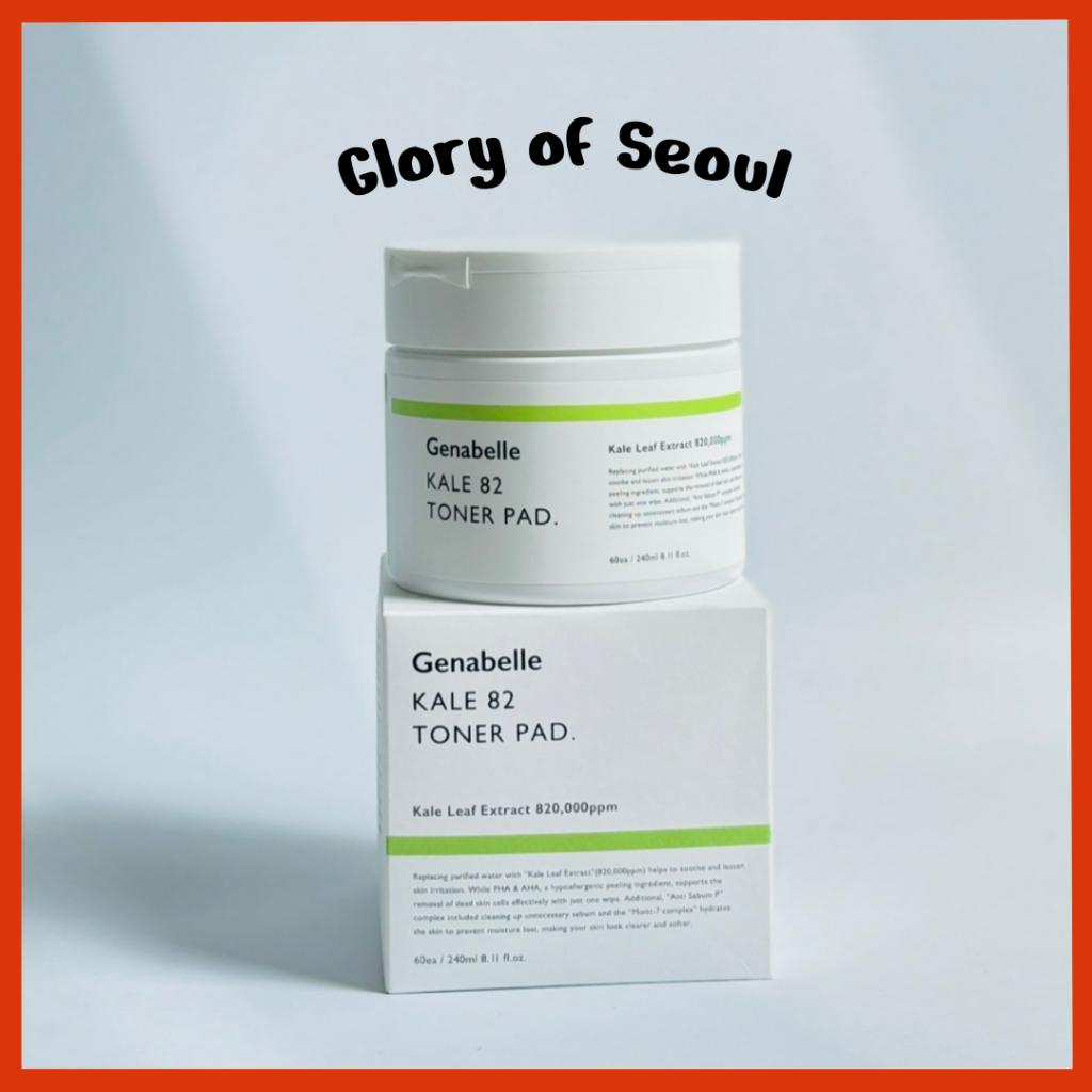 

Genabelle Kale 82 Toner Pad, 60 Jumbo Sheets / 240mL | AHA PHA Dead Skin Care Daily Hydrating Toner Pad exfoliating