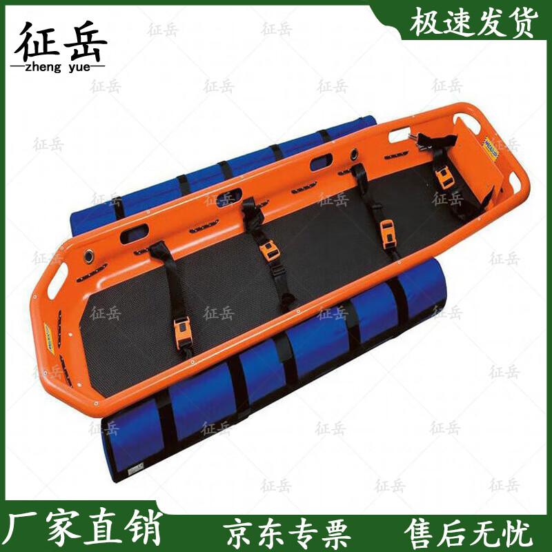ABS Plastic Floating Rescue Basket Stretcher